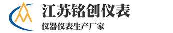 青島美的中央空調(diào)-青島世紀(jì)商貿(mào)有限公司-青島美的空調(diào)|青島美的空調(diào)辦事處|青島美的空調(diào)分公司